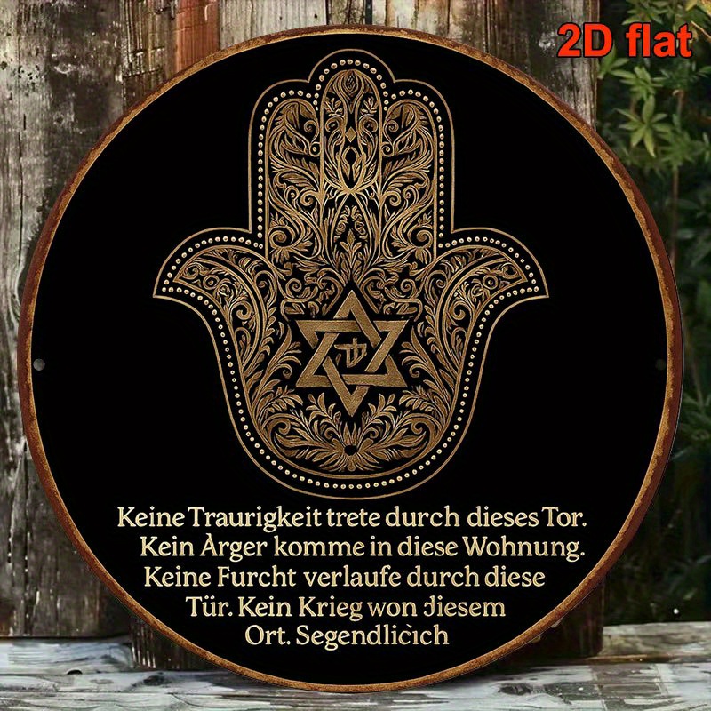 Wall Art - CIFBUY Винтажное алюминиевое настенное украшение, водонепроницаемое