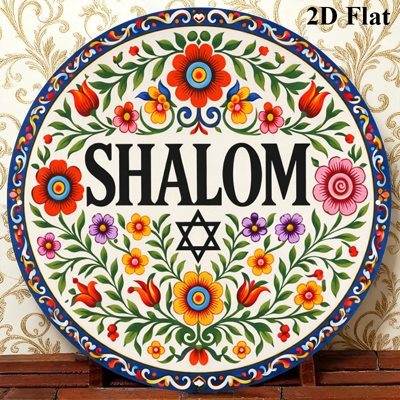 Wall Art - CIFBUY Винтажная алюминиевая настенная табличка с