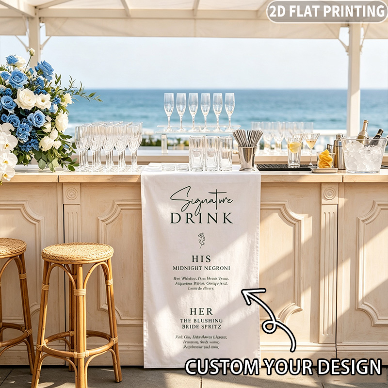 Table Runner - 1 шт. индивидуальная свадебная скатерть, персонализированный