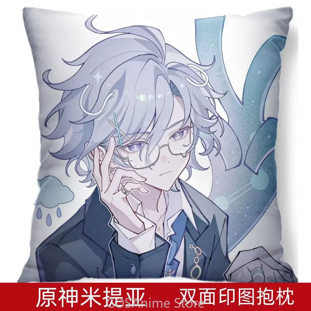 Плюшевая подушка-декоративная  – обзор и цена Throw Pillow