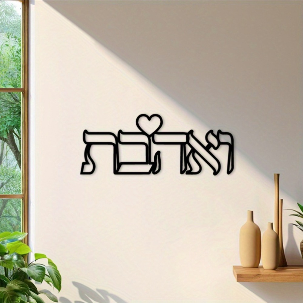 CIFBUY Металлическое настенное – обзор и цена Wall Art