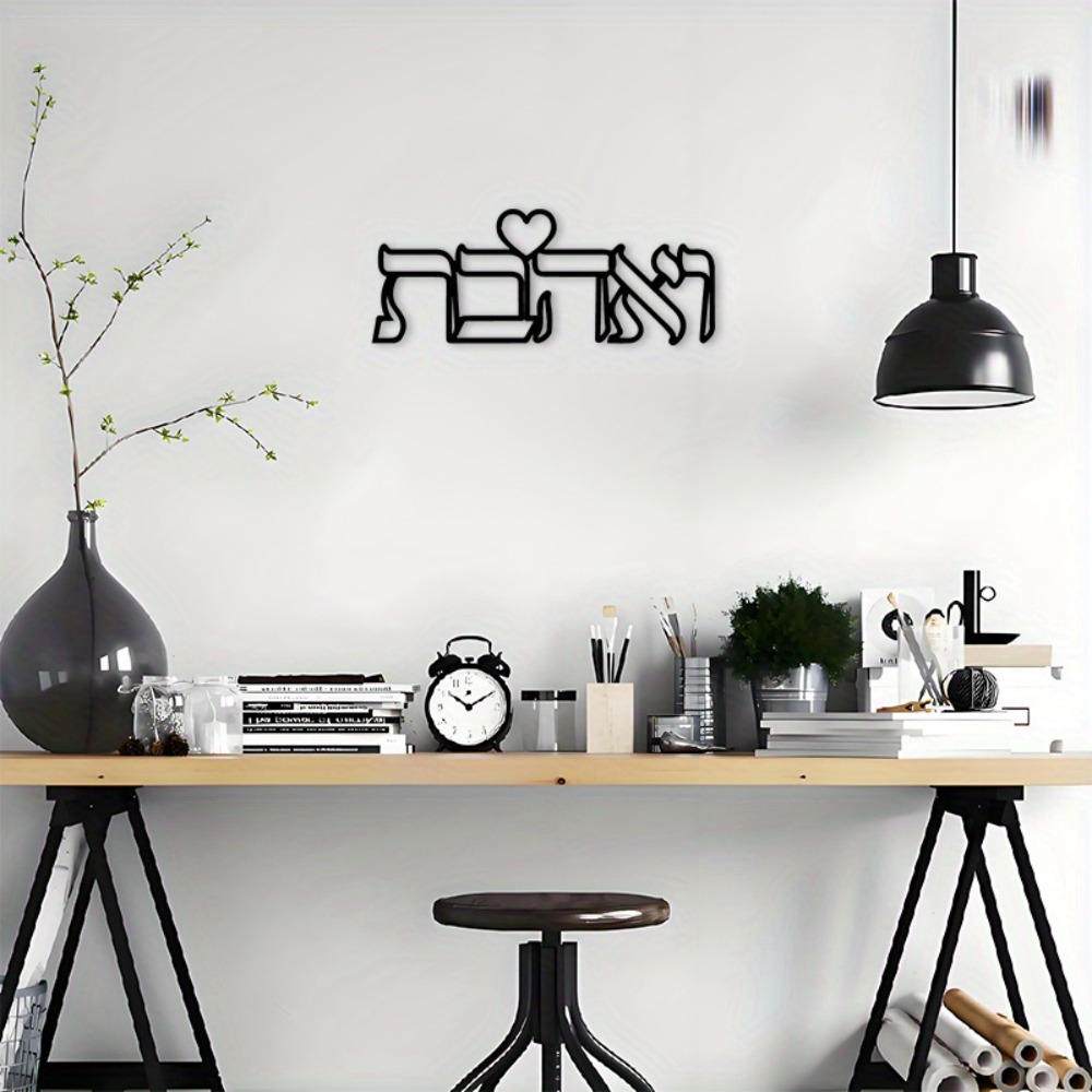CIFBUY Металлическое настенное – обзор и цена Wall Art