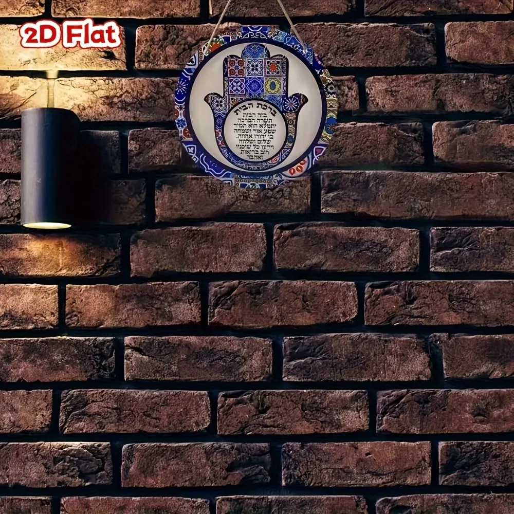 CIFBUY Ретро-декор Хамса из ал – обзор и цена Wall Art