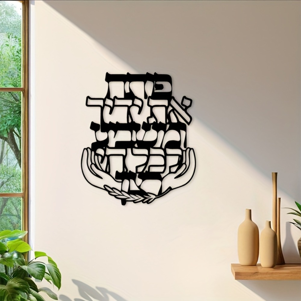 CIFBUY Металлическое настенное – обзор и цена Wall Art